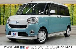 daihatsu move-canbus 2020 -DAIHATSU--Move Canbus 5BA-LA800S--LA800S-0210125---DAIHATSU--Move Canbus 5BA-LA800S--LA800S-0210125-