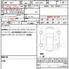 toyota prius 2016 quick_quick_DAA-ZVW51_ZVW51-8014888 image 19