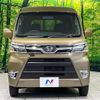 daihatsu hijet-cargo 2018 CFJ1665238 image 13