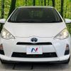 toyota aqua 2014 -TOYOTA--AQUA DAA-NHP10--NHP10-6330843---TOYOTA--AQUA DAA-NHP10--NHP10-6330843- image 14