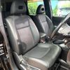 nissan x-trail 2010 CFJ1786260 image 10