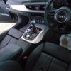 audi a6 2014 -AUDI 【名変中 】--Audi A6 4GCHVS--EN119629---AUDI 【名変中 】--Audi A6 4GCHVS--EN119629- image 16