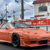 mazda savanna-rx-7 1991 GOO_JP_700070667430231118001 image 32