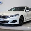 bmw 8-series 2023 CFJ1583379 image 1