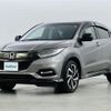 honda vezel 2019 -HONDA--VEZEL DBA-RU1--RU1-1328107---HONDA--VEZEL DBA-RU1--RU1-1328107- image 22