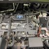 toyota voxy 2023 CFJ1640735 image 18