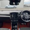 volvo xc40 2019 CFJ1523208 image 2