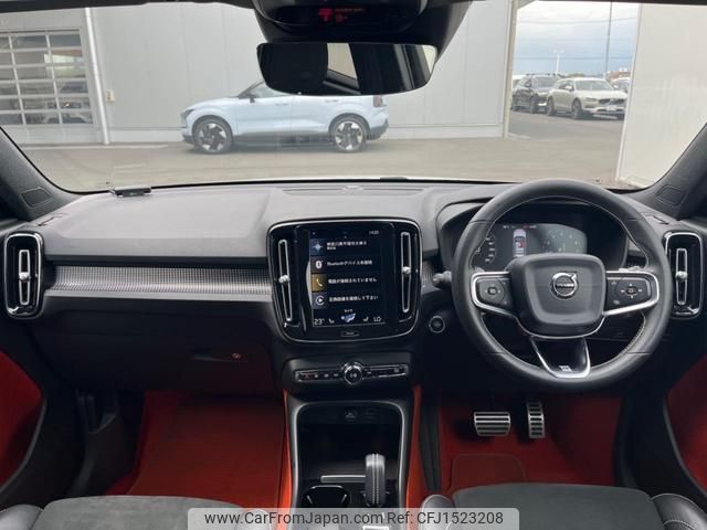 volvo xc40 2019 CFJ1523208 image 2