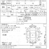 daihatsu be-go undefined -DAIHATSU--Bego J210G-0003341---DAIHATSU--Bego J210G-0003341- image 3