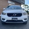 volvo xc40 2021 CFJ1721086 image 18