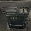 toyota esquire 2019 -TOYOTA--Esquire DBA-ZRR80G--ZRR80-0529194---TOYOTA--Esquire DBA-ZRR80G--ZRR80-0529194- image 6