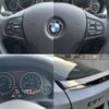 bmw 3-series 2014 quick_quick_DBA-3X20_WBA3X12050D373018 image 7