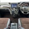 toyota alphard 2014 -TOYOTA--Alphard DBA-ANH20W--ANH20-8355188---TOYOTA--Alphard DBA-ANH20W--ANH20-8355188- image 17