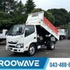 hino dutro 2019 GOO_NET_EXCHANGE_0541786A30250715W011 image 1