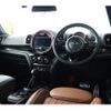 mini mini-others 2018 CFJ1689881 image 3