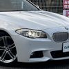 bmw 5-series 2013 CFJ1829019 image 20