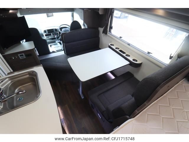 toyota camroad 2024 CFJ1715748 image 2