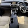 lexus is 2014 -LEXUS--Lexus IS DAA-AVE30--AVE30-5029344---LEXUS--Lexus IS DAA-AVE30--AVE30-5029344- image 2