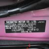 toyota tank 2020 -TOYOTA--Tank DBA-M900A--M900A-0428709---TOYOTA--Tank DBA-M900A--M900A-0428709- image 16