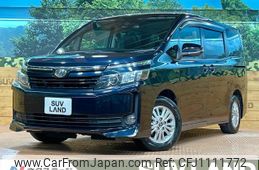 toyota voxy 2016 quick_quick_ZRR80G_ZRR80-0222887