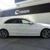 mercedes-benz c-class 2019 -MERCEDES-BENZ--Benz C Class 205014--2R525855---MERCEDES-BENZ--Benz C Class 205014--2R525855- image 26