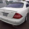 mercedes-benz s-class 2002 CFJ1790080 image 7
