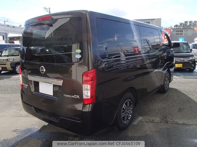 nissan caravan-van 2016 -NISSAN--Caravan Van CBF-VR2E26--VR2E26-033579---NISSAN--Caravan Van CBF-VR2E26--VR2E26-033579- image 2