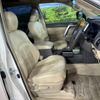 toyota land-cruiser-prado 2020 -TOYOTA--Land Cruiser Prado LDA-GDJ150W--GDJ150-0050362---TOYOTA--Land Cruiser Prado LDA-GDJ150W--GDJ150-0050362- image 8