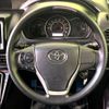 toyota voxy 2018 -TOYOTA--Voxy DBA-ZRR80G--ZRR80-0475531---TOYOTA--Voxy DBA-ZRR80G--ZRR80-0475531- image 12