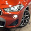 bmw x2 2020 CFJ1711895 image 14