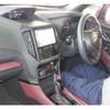 subaru forester 2022 CFJ1510110 image 3