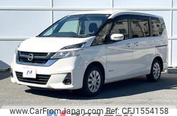 nissan serena 2017 CFJ1554158