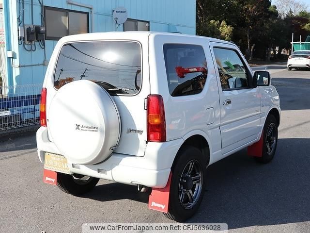 suzuki jimny 2014 -SUZUKI--Jimny JB23W--JB23W-703345---SUZUKI--Jimny JB23W--JB23W-703345- image 2