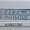 daihatsu hijet-truck 1999 9b45df13727dc5251b0d002c6c45eed1 image 18