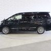 toyota vellfire 2012 CFJ3988684 image 12