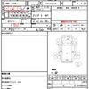 nissan atlas 2018 CFJ1717090 image 8