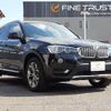 bmw x3 2017 CFJ1649627 image 15