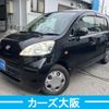 honda life 2008 -HONDA--Life DBA-JB5--JB5-4820050---HONDA--Life DBA-JB5--JB5-4820050- image 1