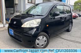 honda life 2008 -HONDA--Life DBA-JB5--JB5-4820050---HONDA--Life DBA-JB5--JB5-4820050-