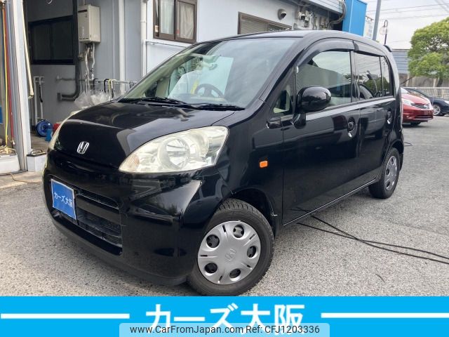 honda life 2008 -HONDA--Life DBA-JB5--JB5-4820050---HONDA--Life DBA-JB5--JB5-4820050- image 1