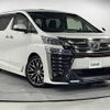 toyota vellfire 2018 -TOYOTA--Vellfire DBA-AGH30W--AGH30-0225663---TOYOTA--Vellfire DBA-AGH30W--AGH30-0225663- image 1