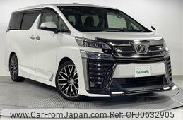 toyota vellfire 2018 -TOYOTA--Vellfire DBA-AGH30W--AGH30-0225663---TOYOTA--Vellfire DBA-AGH30W--AGH30-0225663-