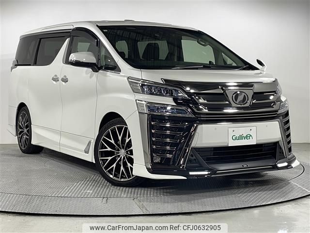 toyota vellfire 2018 -TOYOTA--Vellfire DBA-AGH30W--AGH30-0225663---TOYOTA--Vellfire DBA-AGH30W--AGH30-0225663- image 1