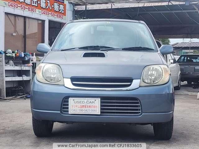 suzuki kei 2007 CFJ1833605 image 2