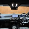 mercedes-benz cla-class 2019 -MERCEDES-BENZ--Benz CLA 3DA-118612M--WDD1186122N063505---MERCEDES-BENZ--Benz CLA 3DA-118612M--WDD1186122N063505- image 16