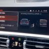 bmw 3-series 2021 CFJ1589570 image 12