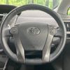 toyota prius-α 2014 -TOYOTA--Prius α DAA-ZVW41W--ZVW41-3344560---TOYOTA--Prius α DAA-ZVW41W--ZVW41-3344560- image 12