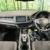 honda vezel 2018 quick_quick_RU3_RU3-1305162 image 2