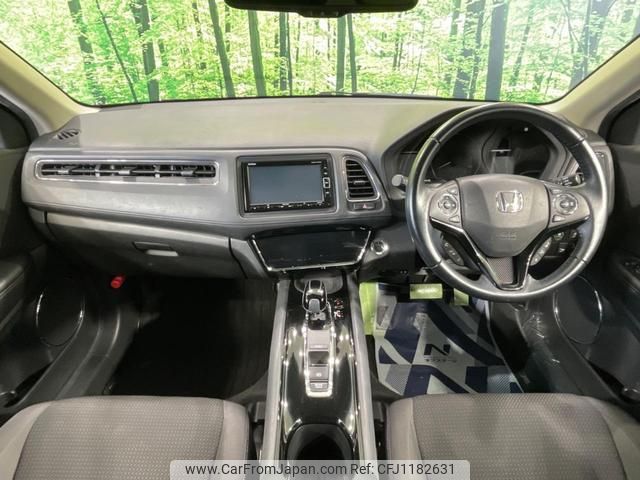 honda vezel 2018 quick_quick_RU3_RU3-1305162 image 2