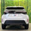 toyota yaris-cross 2024 CFJ1663326 image 15